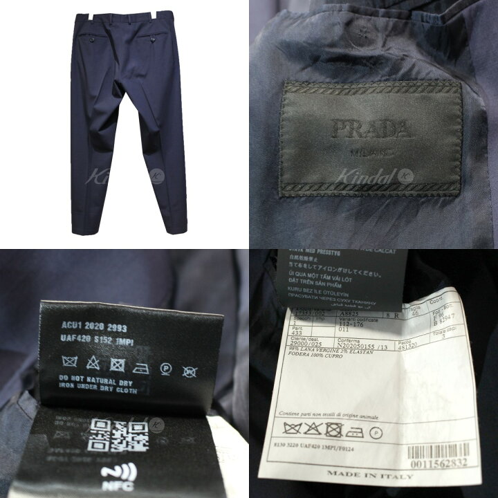楽天市場】【中古】PRADAシングルブレスト スーツ セットアップ 
