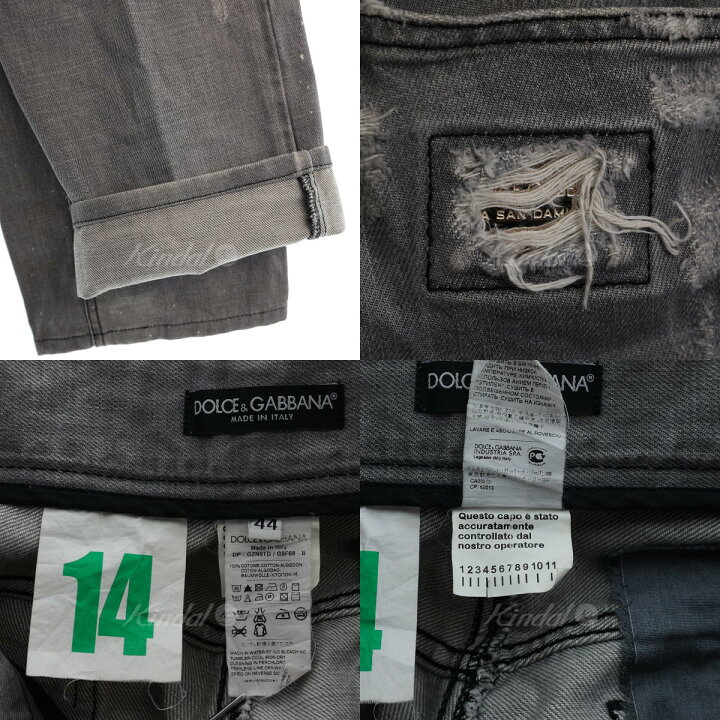 楽天市場】【中古】DOLCE＆GABBANA ダメージ加工デニムパンツ GZN9TD 