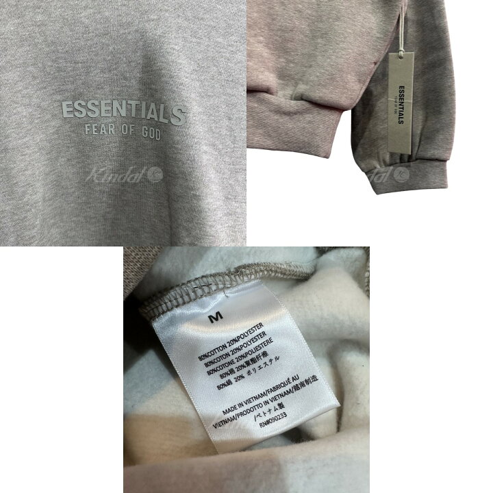 楽天市場】【中古】FOG ESSENTIALS Essential Hoodie パーカー ヘザー  