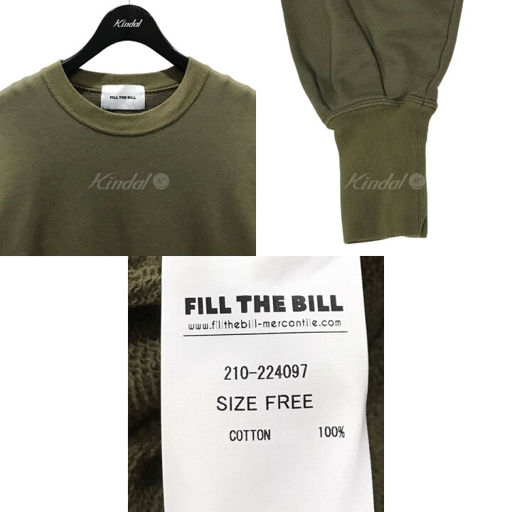 楽天市場】【中古】FILL THE BILL スウェットマキシワンピース 210  