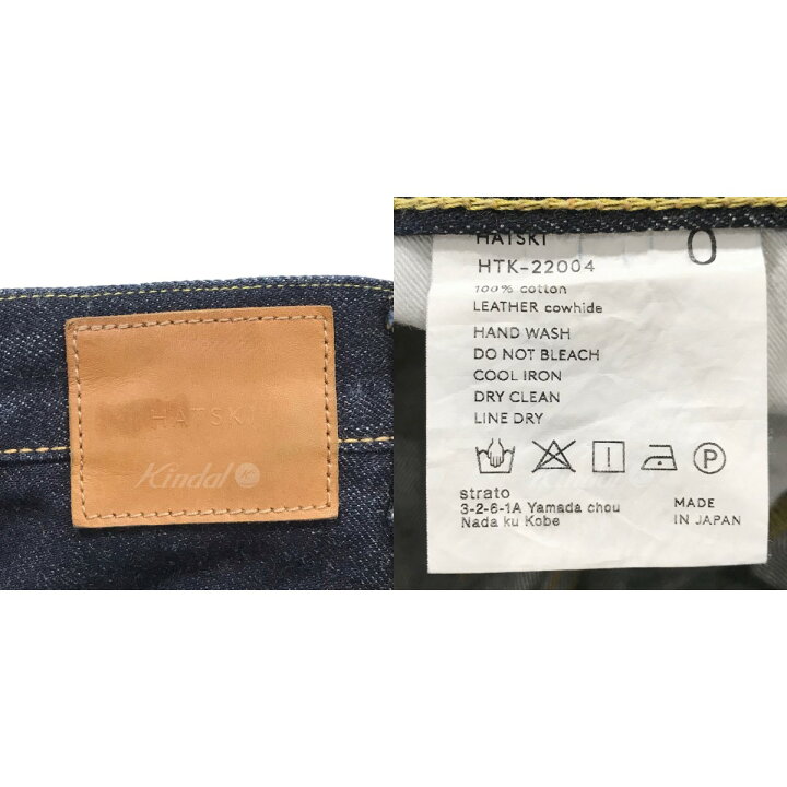 楽天市場】【中古】HATSKI 15．6oz 5Pストレートデニムパンツ Straight 