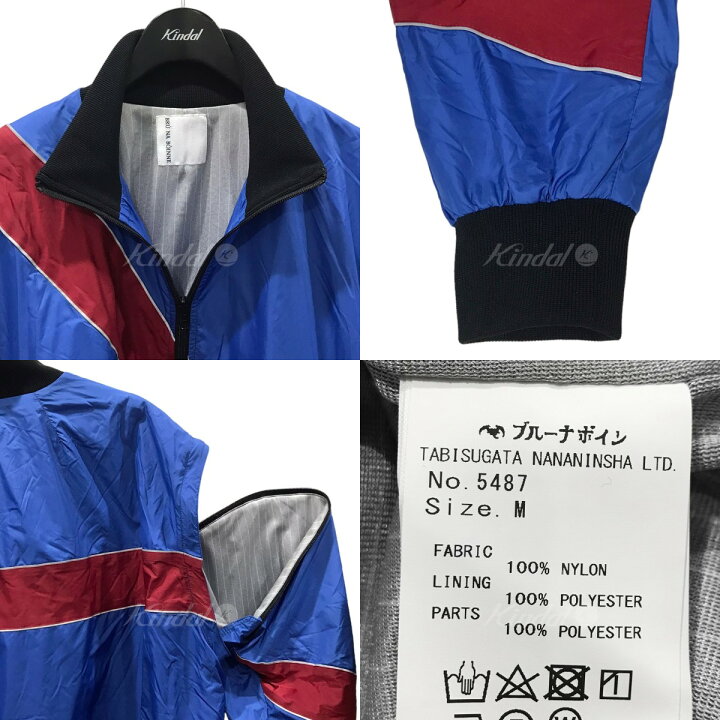 楽天市場】【中古】BRU NA BOINNE2WAYジップアップブルゾン UP 