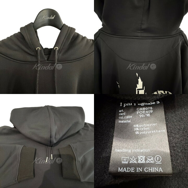 楽天市場】【中古】1piu1uguale3 golf×lucien pellat-finetバックロゴ  