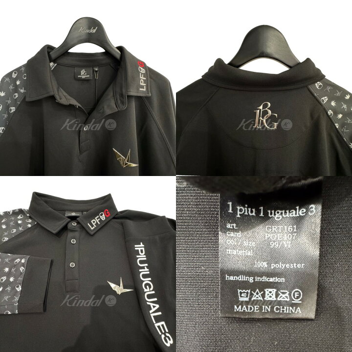 楽天市場】【中古】1piu1uguale3 golf×lucien pellat-finet golf ｢BACK 
