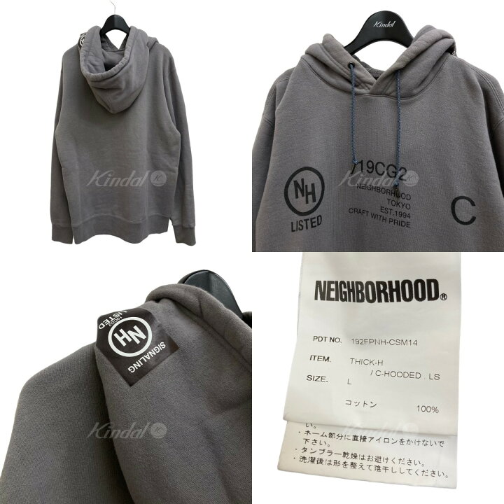 楽天市場】【中古】NEIGHBOR HOOD パーカー グレー サイズ：L 【211223 