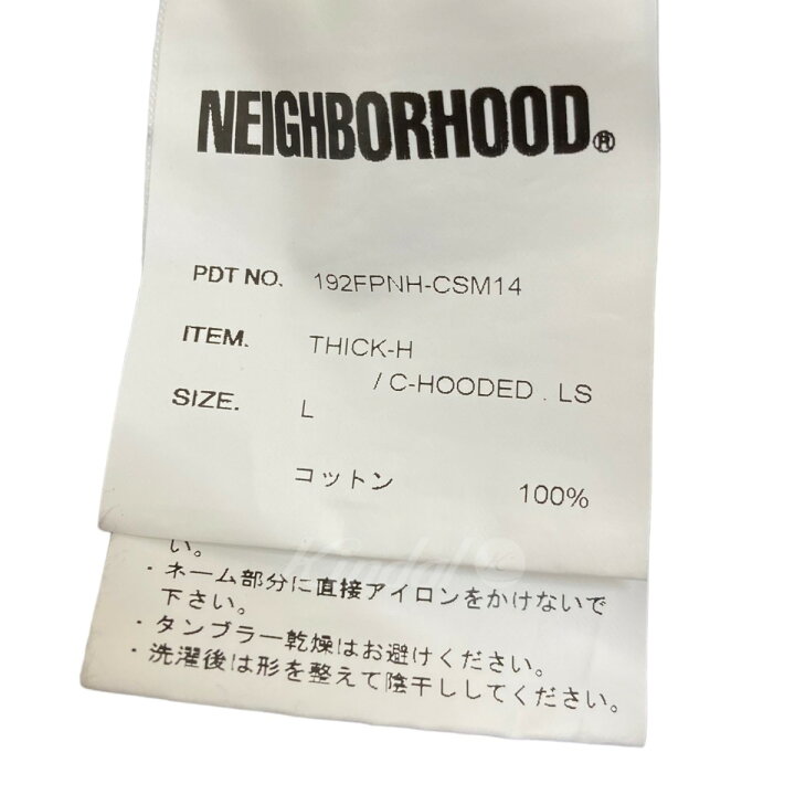 楽天市場】【中古】NEIGHBOR HOOD パーカー グレー サイズ：L 【211223 
