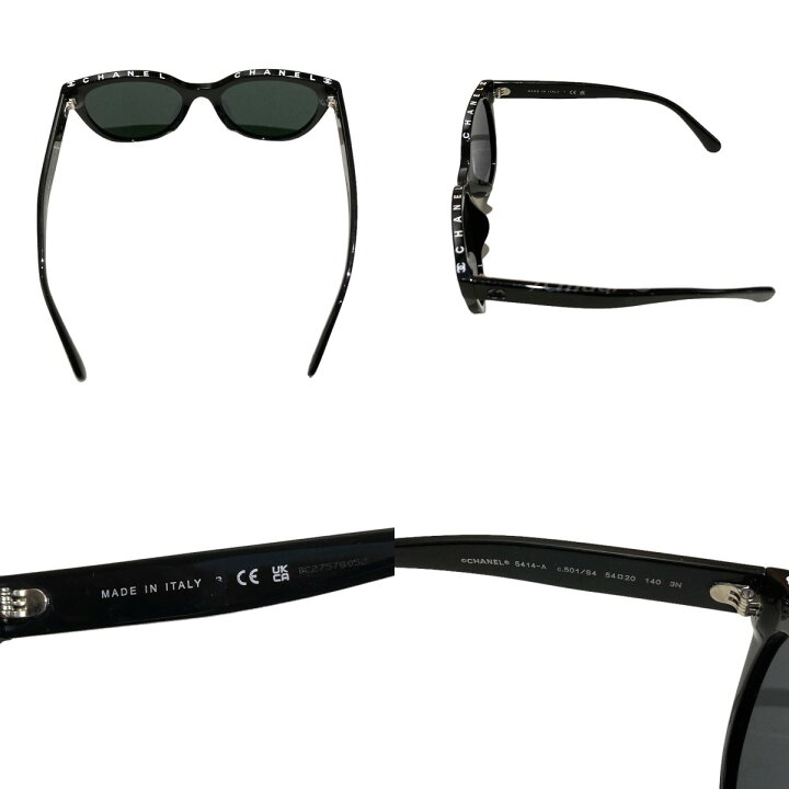 楽天市場】【中古】CHANEL ココマークサングラス 5414-A ブラック  