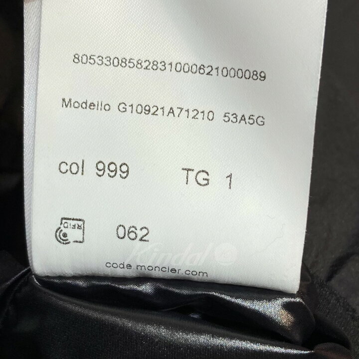 楽天市場】【中古】MONCLER ナイロンジャケット G10921A71210 53A5G 