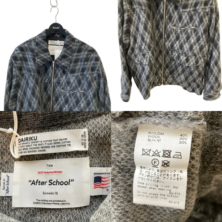 楽天市場】【中古】DAIRIKU Mohair Argyle Check Work Jacket 22AW J 