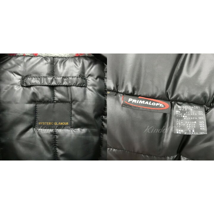 楽天市場】【中古】HYSTERIC GLAMOUR N-3B プリマロフト フライト 