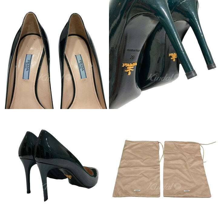 楽天市場】【中古】PRADA ヒールパンプス グリーン サイズ：39 