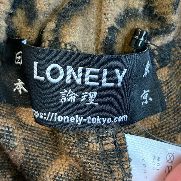 楽天市場】【中古】LONELY 論理 レオパードパンツ 21AW-AL002 ブラウン 