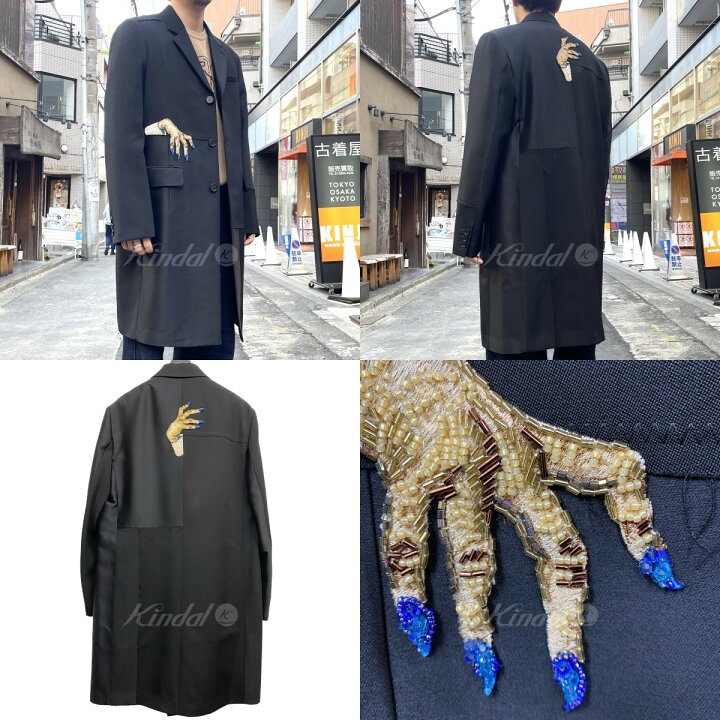 楽天市場】【中古】UNDER COVER 23AW ハンドビーズウール素材MIX 