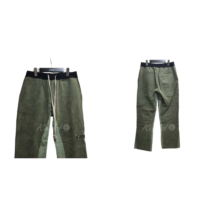 楽天市場】【中古】ASKYURSELF ジップフレアキャンバスジョガーパンツ 