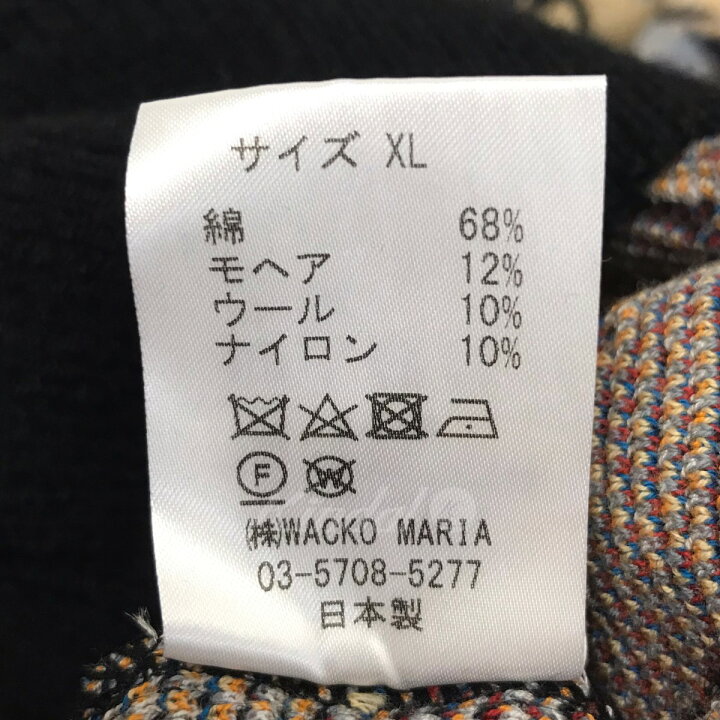 楽天市場】【中古】WACKO MARIA×JEAN-MICHEL BASQUIAT 「MOHAIR KNIT 