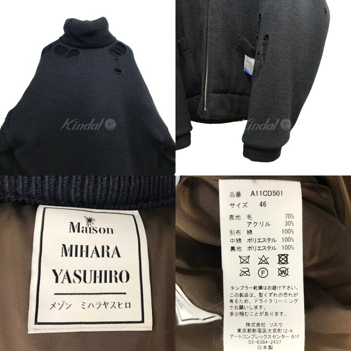 楽天市場】【中古】Maison MIHARA YASUHIRO 23AW｢Padded Zip Knit 