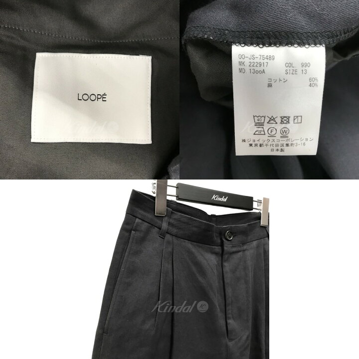 楽天市場】【中古】LOOPE 2タックワイドパンツ 222917 ダークグレー 