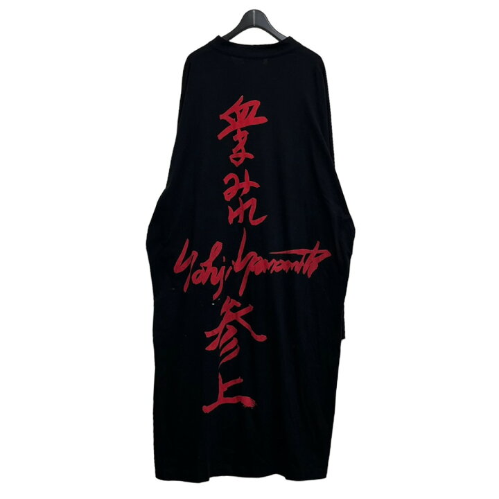 楽天市場】【中古】YOHJI YAMAMOTO pour homme 血まみれ参上スタンド 