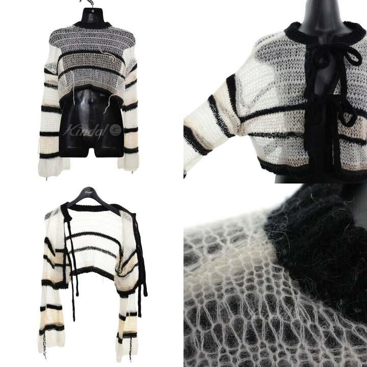 楽天市場】【中古】MAISON SPECIAL Mohair 2way Mesh Knit Cardigan 