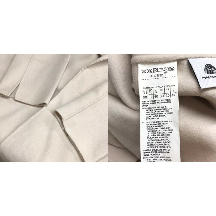 楽天市場】【中古】 