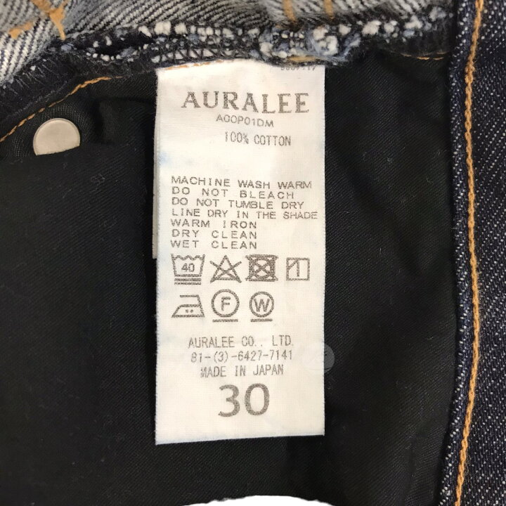 楽天市場】【中古】AURALEE｢HARD TWIST DENIM 5P PANTS｣ハードツイスト 