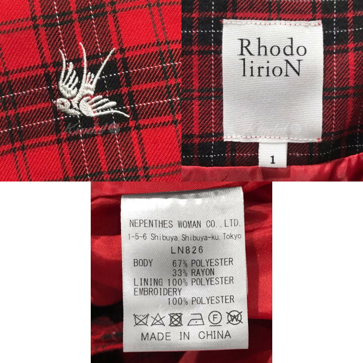 楽天市場】【中古】Rhodolirionチェック柄Vネックブラウス LN826 
