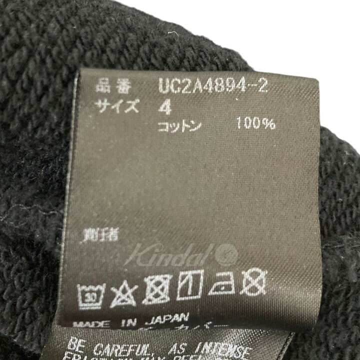 楽天市場】【中古】UNDERCOVER クロスベアー パーカー UC2A4894-2  