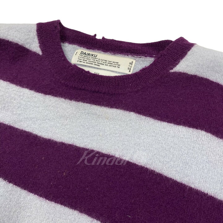 楽天市場】【中古】DAIRIKU2022AW 「Fulling Damage Border Knit 