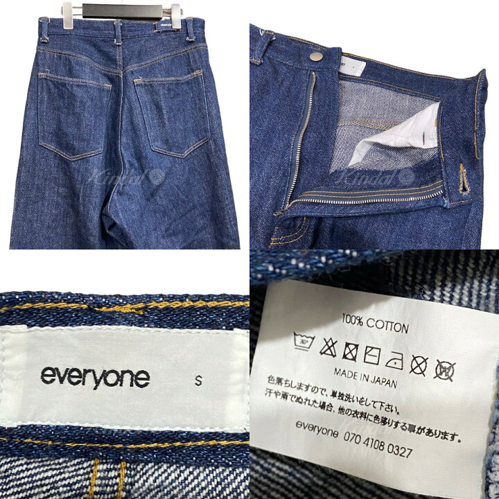 everyone soft denim pants indigo エブリワン