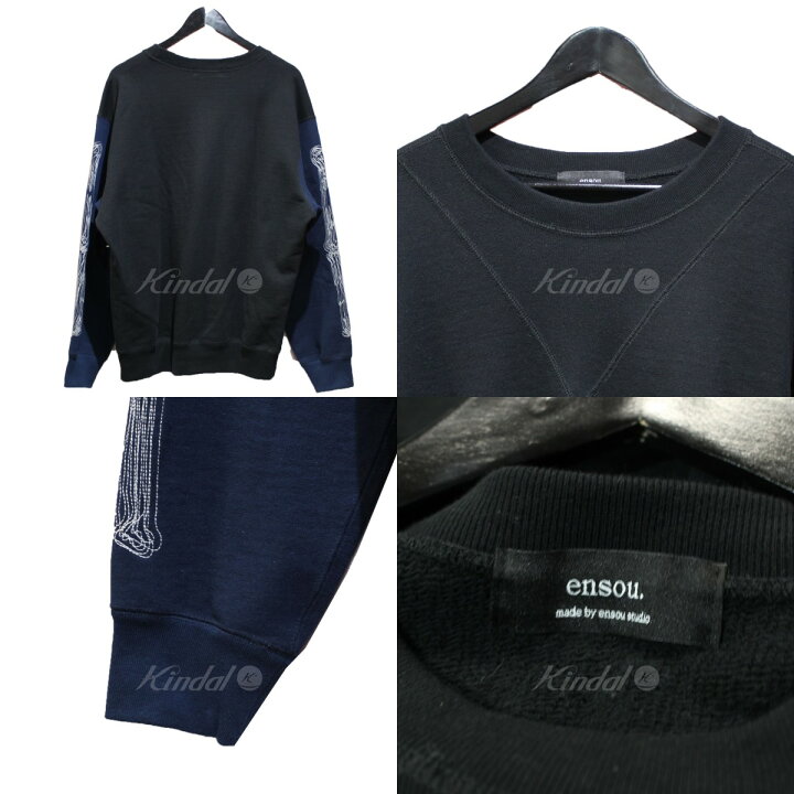 楽天市場】【中古】ensou 22SS Bone Sweatshirt ボーン スウェット 