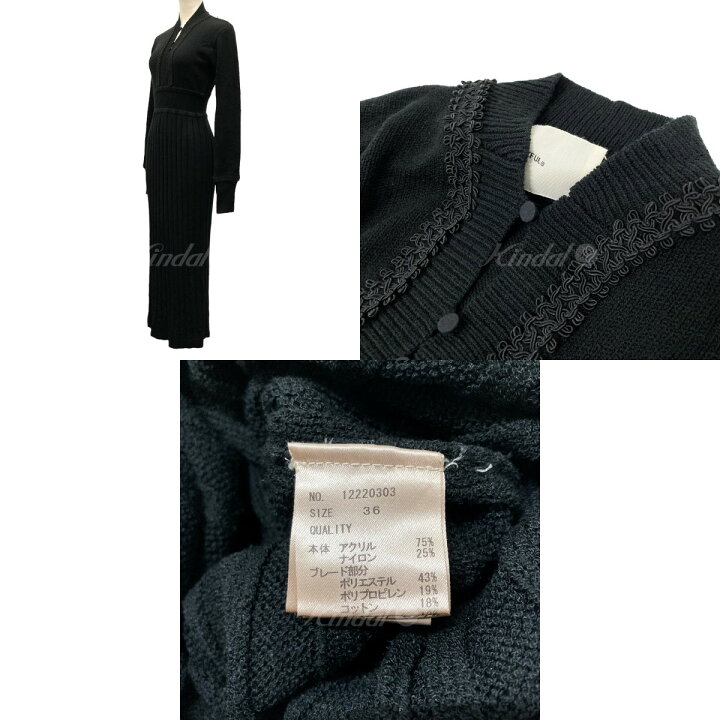 楽天市場】【中古】TODAYFUL Blade Piping Knitdress ワンピース  