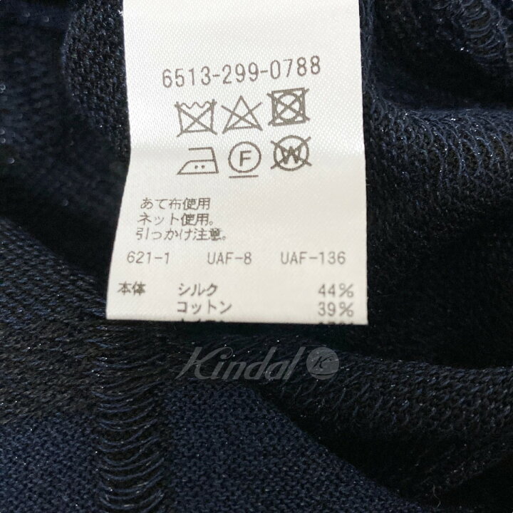 楽天市場】【中古】DRAWERチェッククルーネックニット 6513-299-0788 