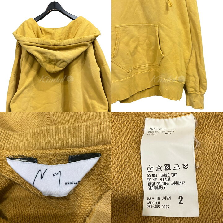 楽天市場】【中古】ANCELLM 「DYED DAMAGE HOODIE｣ダメージ加工プル 