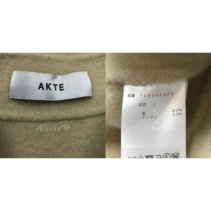 楽天市場】【中古】AKTE ショートリバージャケット ベージュ サイズ：F 