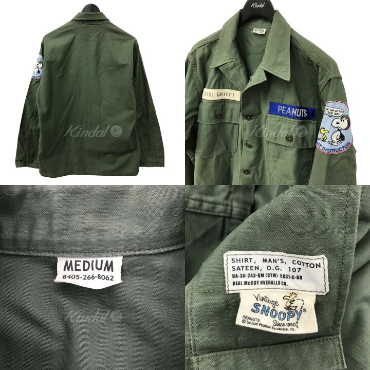 楽天市場】【中古】The REAL MCCOY 