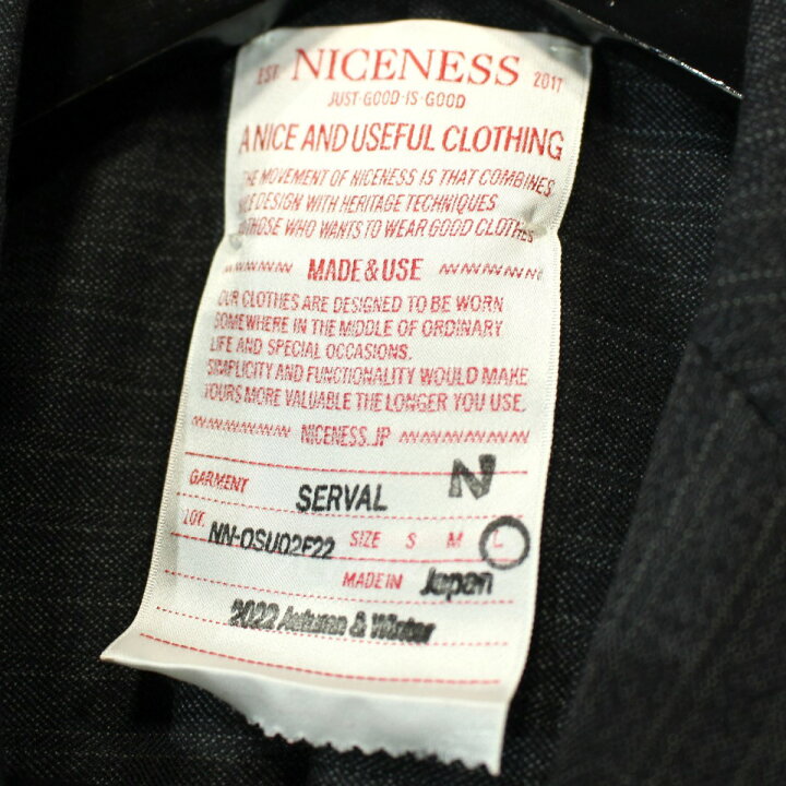 楽天市場】【中古】NICENESS 22AW SERVAL ウールストライプテーラード 