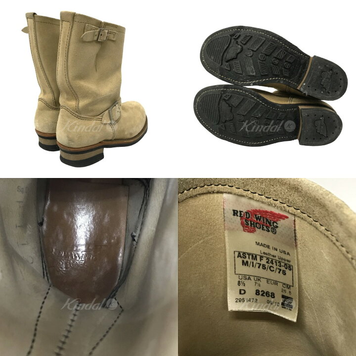 楽天市場】【中古】RED WING 8268 エンジニアブーツ ベージュ サイズ 
