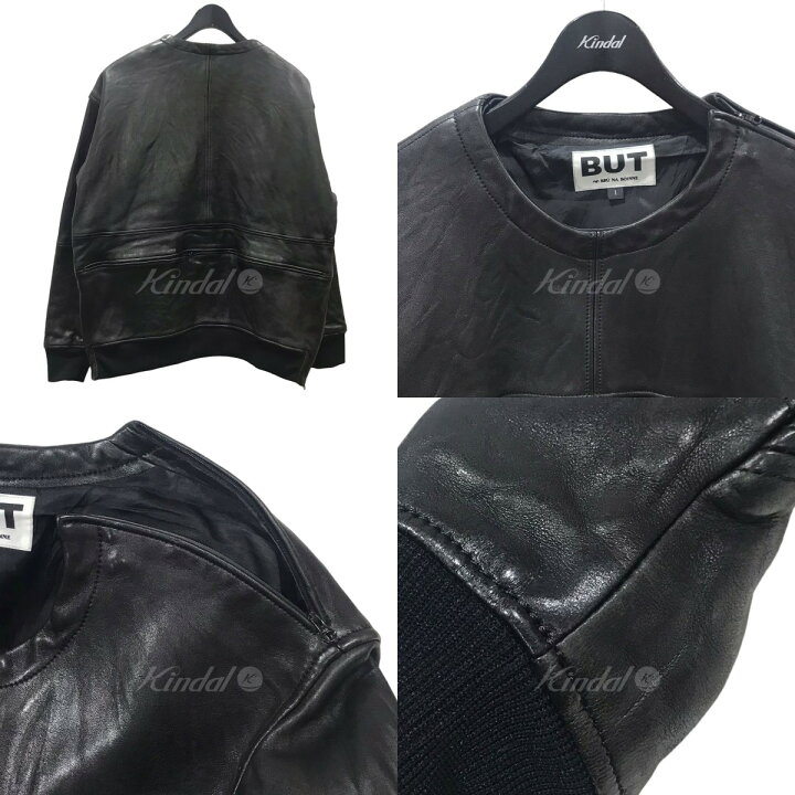 楽天市場】【中古】BRU NA BOINNEシープスキンプルオーバージャケット 