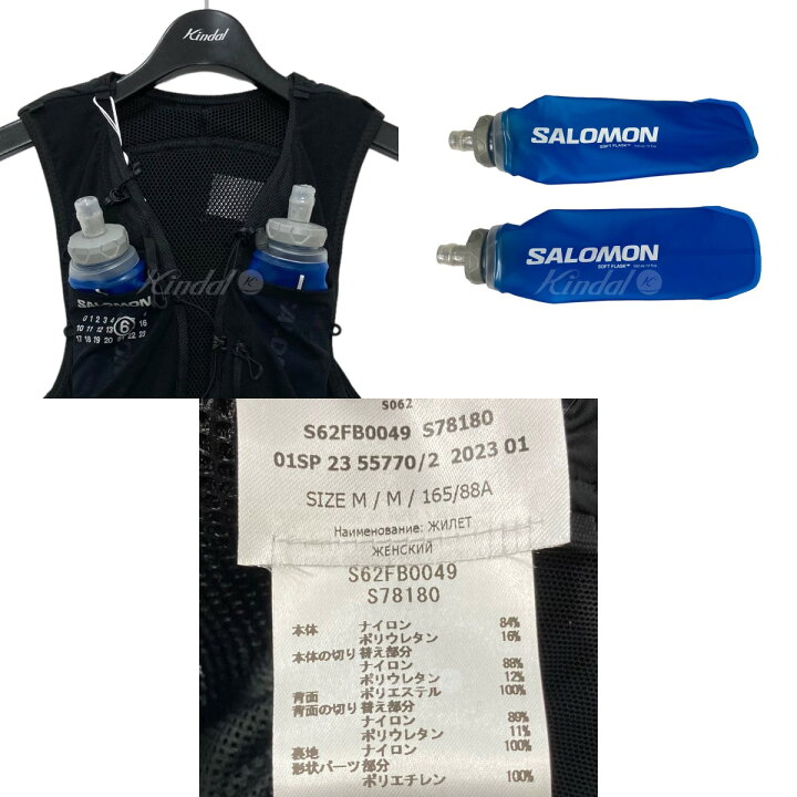 楽天市場】【中古】MM6 Maison Margiela ×SALOMON メッシュベスト 