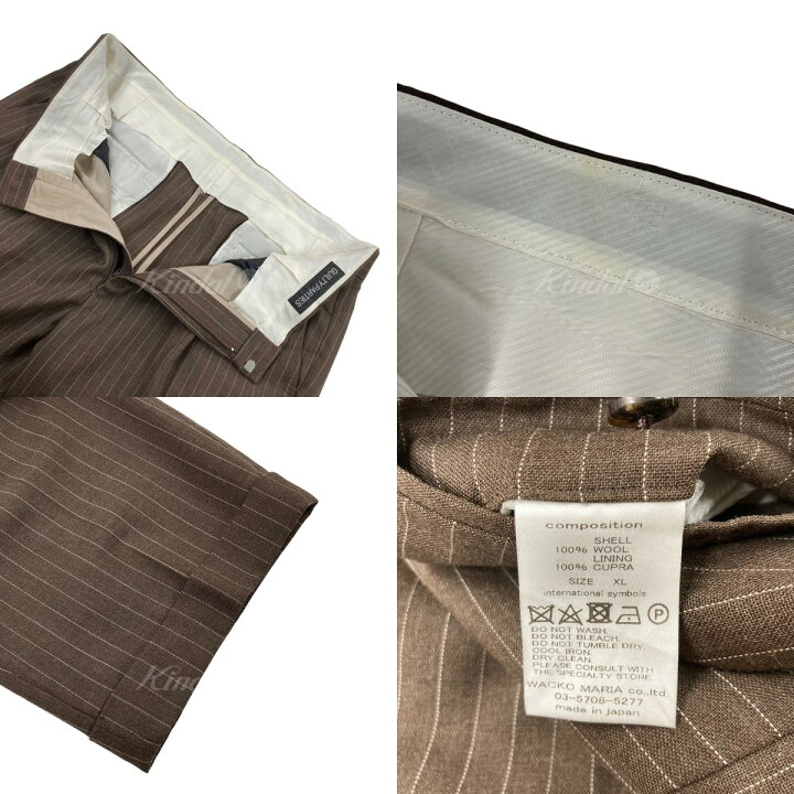 楽天市場】【中古】WACKO MARIA 「Loro Piana」 ストライプスラックス 
