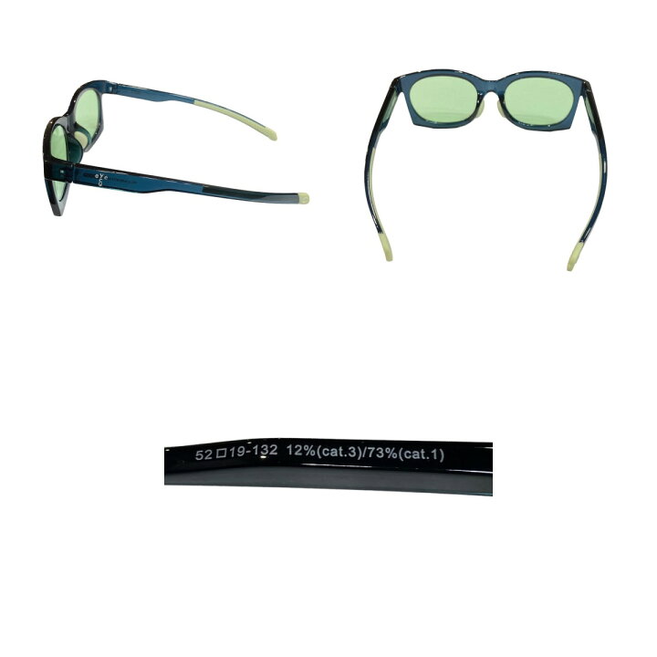 楽天市場】【中古】eye c u×ALWAYTHNRT NV80 23SS サングラス ブルー 