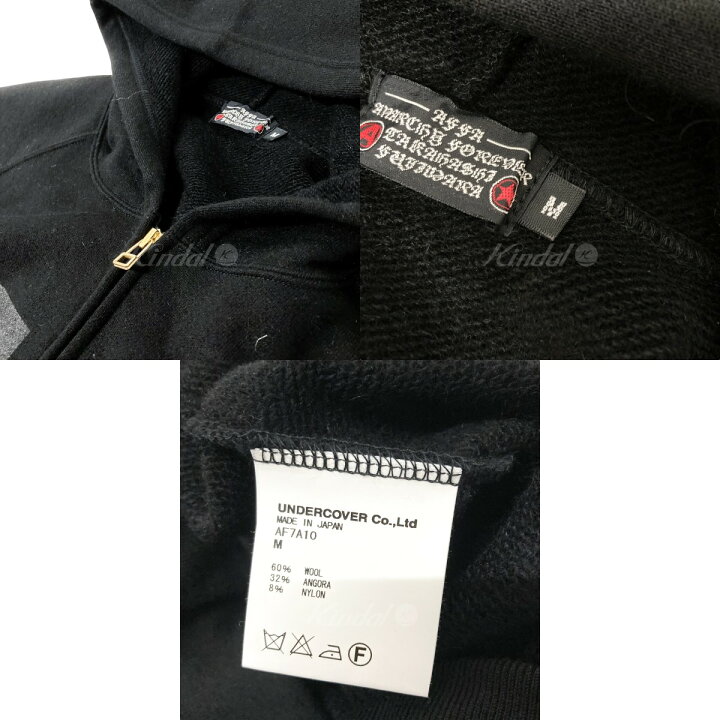 楽天市場】【中古】AFFA ジップアップパーカー AF7A10 ブラック サイズ 