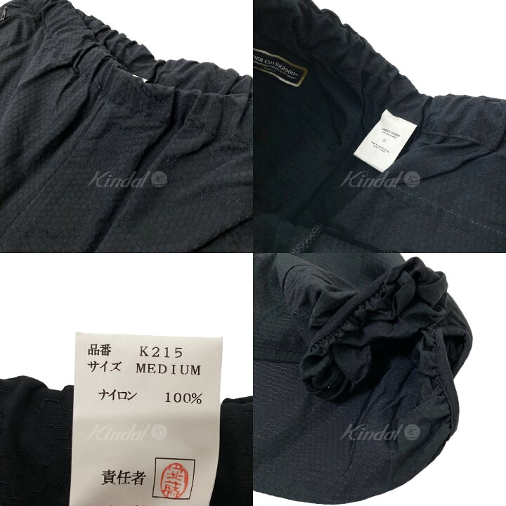 楽天市場】【中古】UNDERCOVER×WTAPSナイロンパンツ K215 20SS SK務PT 