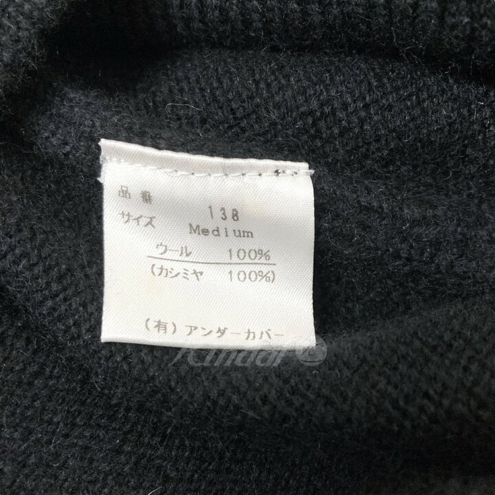 UNDERCOVER】00s archive Z70 チェッカーフラッグ ユニセックス  