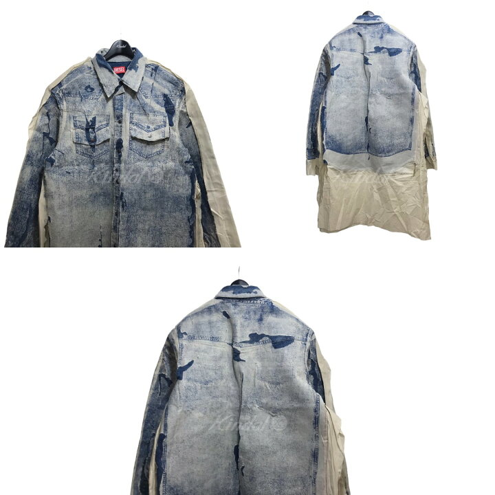 楽天市場】【中古】DIESEL by Glenn Martens22AWショーピース｢D-OCEAN 