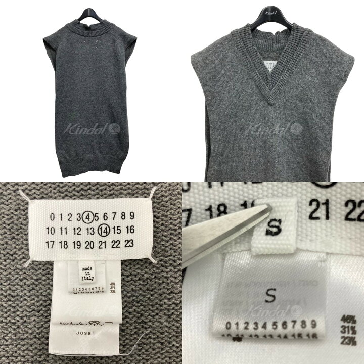 楽天市場】【中古】Maison Margiela ニットベスト グレー サイズ：S 