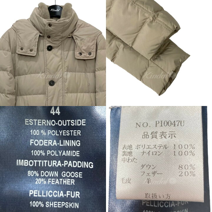 楽天市場】【中古】HERNO ラムファー付き ダウンジャケット PI0047U  