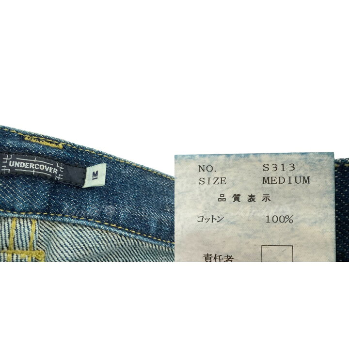 楽天市場】【中古】UNDERCOVERデニムカーゴパンツ S313 01AW D．A．V 