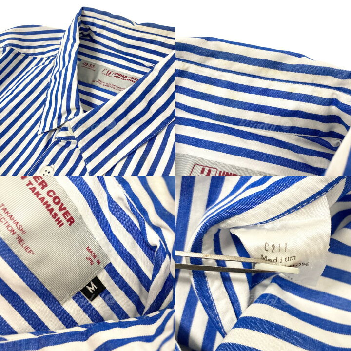 楽天市場】【中古】UNDERCOVER ストライプシャツ C211 99SS RELIEF期 
