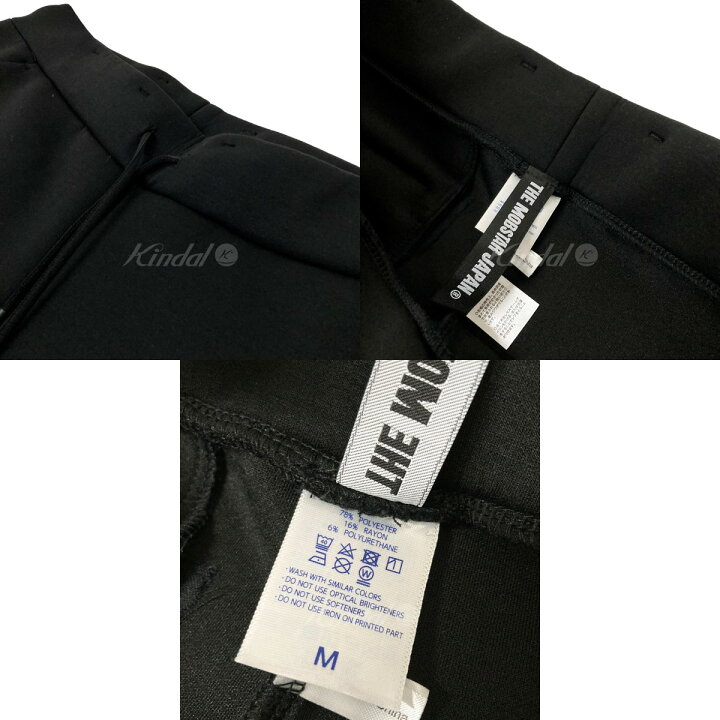 楽天市場】【中古】THE MOBSTAR JAPAN セットアップジャージ ブラック 